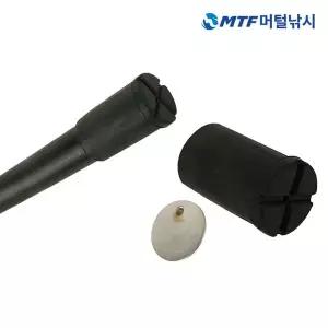 [하프클럽/머털낚시]해동 낚시대 뒷마개 보조 소품 HA-837