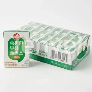 서울우유 속편한우유 플러스 저지방 190ml 24개 락토프리 멸균우유 한박스