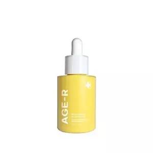 메디큐브 에이지알 글루타치온 글로우 앰플 50ml (2025년 신제품)