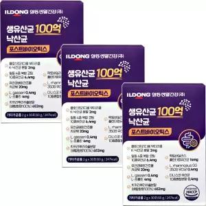 일동생활건강 생유산균 100억 낙산균 30포 x3박스 포스트바이오틱스 장건강 4중복합코팅
