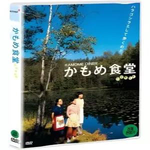 카모메 식당 DVD