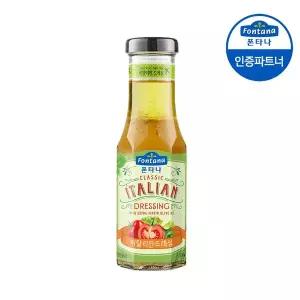 [샘표]폰타나 이탈리안드레싱 270g