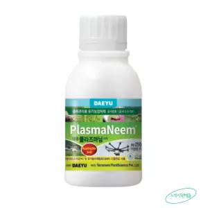 대유 플라즈마님 250ml 충해관리용 님오일 해충 방제 총채벌레 진딧물