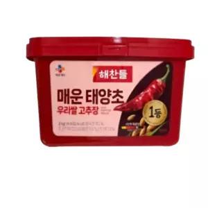 해찬들 매운 태양초 우리쌀 고추장 2kg