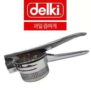 델키 과일 즙짜게 스퀴지짜개/수동/레몬/착즙기/과일즙/기계/레몬즙/짜는기구/즙짜개/생즙기/레몬짜는/간편