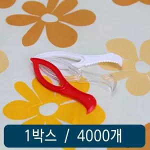 랩칼 백색 c형 1박스 4000개 포크 일회용포크 칼라포크 플라스틱포크 일회용품 수저 일회용수저