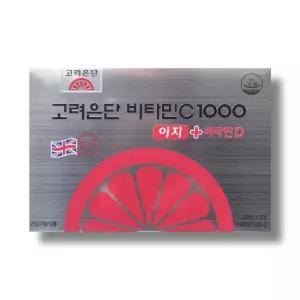 고려은단 비타민C 1000 이지 + 비타민D 600mg 180정 1박스_WB