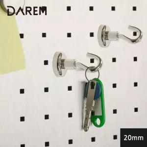초강력 네오디뮴 고리자석 20mm (5p 1set)/자석고리/걸이/마스크/다용도/자석후크/스테인리스/철제고리
