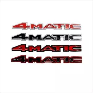 D21 자동차 4MATIC 포매틱 4륜 엠블럼 스티커 뱃지 차량용뱃지