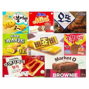 참붕어빵 오뜨쇼콜라 오예스미니 후렌치파이딸기 카스타드 브라우니 빅파이 비쵸비 8종세트