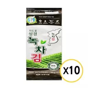 성경김 녹차 조각김 50g x 10개