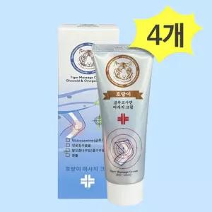 글루코사민 오메가 마사지크림  통증 완화 진통 마사지 100ml x 4개
