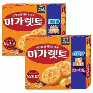 (660g 2개) 롯데 마가렛트 오리지널 대용량/마가레트/마가렛/쿠키/사무실/간식/회의/마가레뜨/비스킷/파티