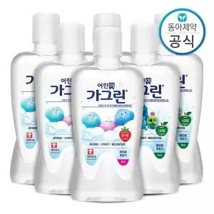 가그린 어린이 키즈 가글 2가지맛 380ml 6개 구강청결제 딸기 사과