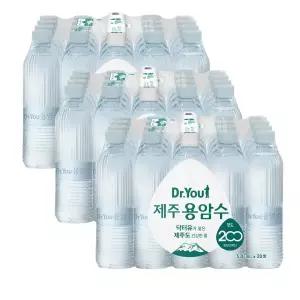 오리온 제주용암수 무라벨 530ml 60병