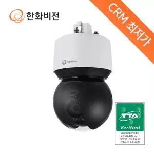 한화비전 XNP-L6322RG  200만화소 네트워크 PTZ 돔 적외선 카메라 TTA인증 IP PoE 지능형분석 보안인증CCTV,공공시설 공공기관
