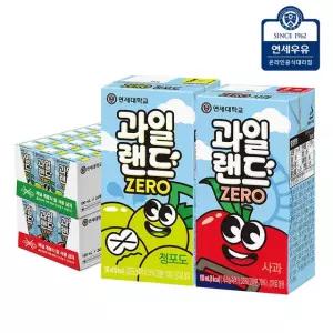 연세 과일랜드 zero 사과/청포도 48팩