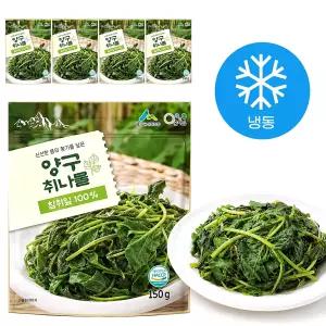 양구군산림조합 양구 취나물 150g, 5개 참취잎100% 냉동 데친 산나물