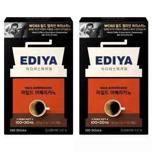 이디야 아메리카노 간편섭취 탕비실 마일드 원두커피스틱 1g 130개입 2개
