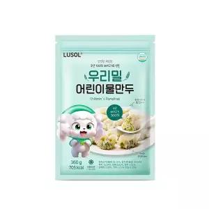 루솔 우리밀 어린이 물만두 2봉