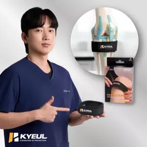 KYEUL 결 무릎보호대 슬개골 슬개건 기능성 관절 보호대 운동 헬스 배드민턴 런닝 테이핑