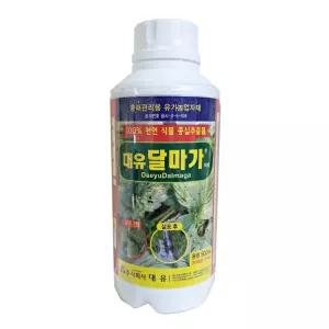 달마가 500ml 고추 배추 상추 잎 텃밭 채소 밭 농사 달팽이 민달팽이 퇴치 약 살충제