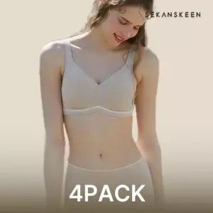 세컨스킨 골지 서포트 브라 4종 어깨끈 조절형)