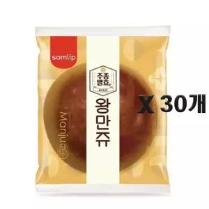 삼립 왕만쥬 밤만쥬 60g x 30개