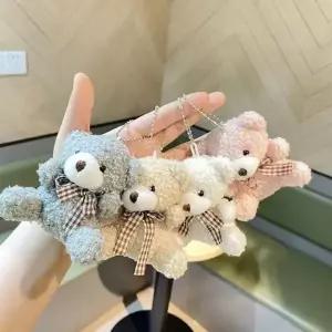 [HYIPP9D966]선물용 귀여운키링 데일리 가방장식