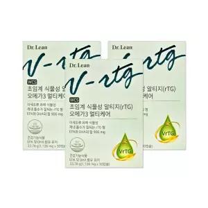 닥터린 초임계 식물성 알티지 rTG 오메가3 멀티케어 1126mg 30캡슐 3개/mj