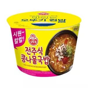 오뚜기 컵밥 전주식 콩나물국밥 12개