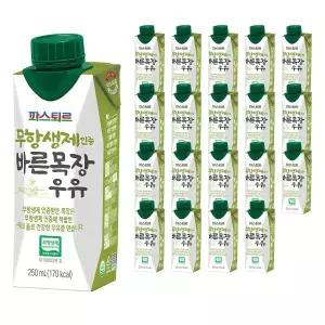파스퇴르 무항생제 바른목장우유190ml(48팩) : 파스퇴르365