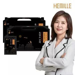 김소형 원방 동방비책 자연방목 흑 염소 진액 2박스 녹용 농축 엑기스 즙 추출액 헤밀