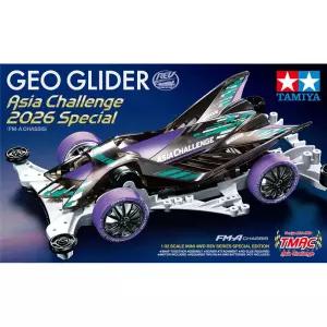 타미야 미니카 95706 지오 글라이더 아시아 챌린지 2026 스페셜 FM-A GEO GLIDER AISA