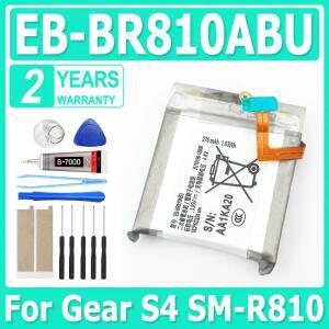 호환 기어 S4 SM-R810 R810 + 도구 용 새 270mAh EB-BR810ABU 교체 배터리