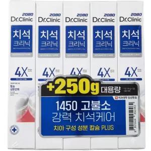 2080 닥터크리닉 대용량 고불소 치석 치약 190g, 5개