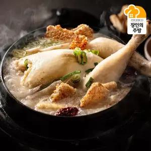 [김현수장인][충주맛집]옛날부뚜막 누룽지 삼계탕800gX2세트(삼계탕2+누룽지2)