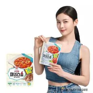 [오뚜기](의정부점) 고기가득마녀스프250gx5