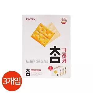 [셀러허브 식품]크라운 참 크래커 280g x 3개 (14280311)