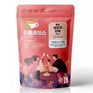 티플레이스 국산 100% 경산 생강차 삼각티백 50티백 전통차