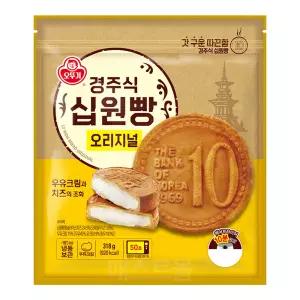 오뚜기 경주식 십원빵 오리지널 318g