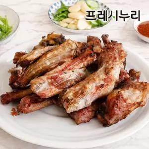 프레시누리 숯향 품은 초벌 한입쪽갈비 300gX2팩(원육920g) + 스테이크소스 2개