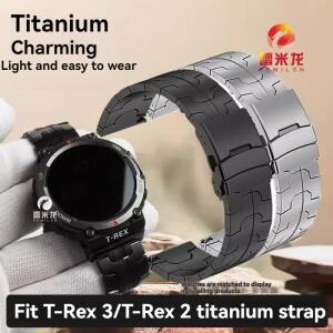 AMAZFIT Huami T-Rex 3 티타늄 합금 시계 호환용 호환용   고급 금속  2  밴드 호환