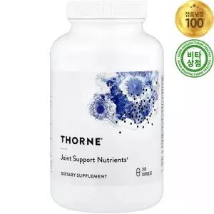 쏜리서치 조인트 서포트 뉴트리언트 240정 Joint Support Nutrients