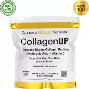 캘리포니아골드뉴트리션 Collagen UP 저분자 마린 콜라겐 펩타이드 무맛 464g