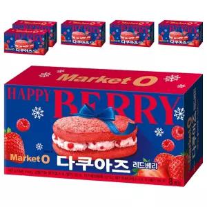 마켓오 다쿠아즈 겨울한정판 8p 192g 6개 간식 만들기 생일 어린이날 방과후 학원