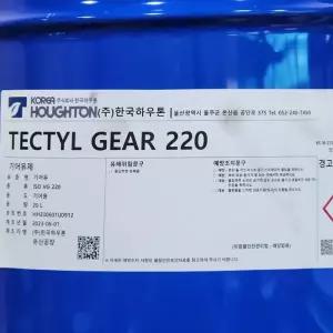 한국 하우톤 TECTYL GEAR 220 기어유제 ISO VG 20L