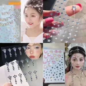 네일스티커 페이스스티커 페이스멀티아트스티커