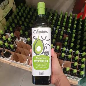 초슨푸드 아보카도 1L 코스트코 마켓송지