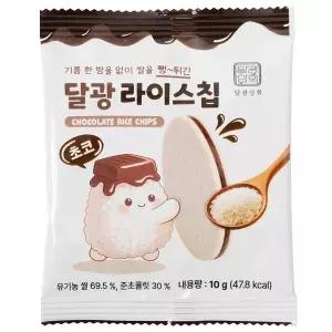 달광 라이스칩 초코 40개입 유기농 우리쌀 과자 쌀칩